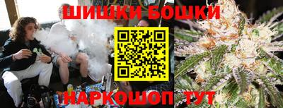 амф Азнакаево