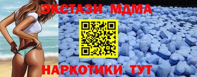 кокаин Канаш