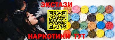 кокаин Канаш