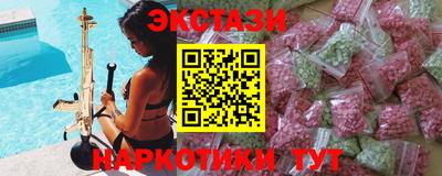 меф VHQ Конаково
