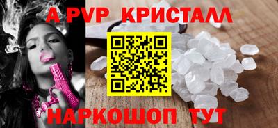 кокаин Канаш