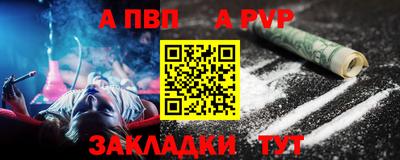 скорость Кандалакша