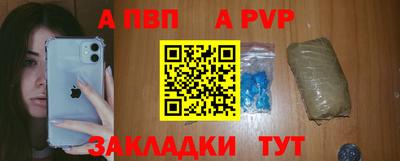 мефедрон мука Абакан