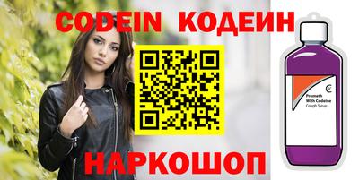 мефедрон мука Абакан