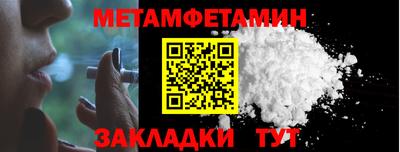 кокаин Канаш