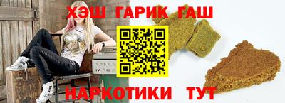 амф Азнакаево