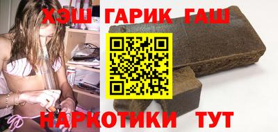 скорость Кандалакша