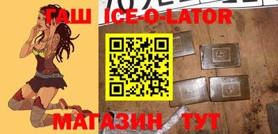 мефедрон мука Абакан