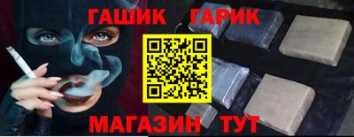 мефедрон мука Абакан