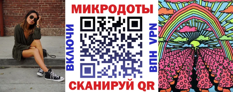 Псилоцибиновые грибы GOLDEN TEACHER  цены   Усть-Илимск 