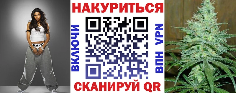 Бошки марихуана LSD WEED Усть-Илимск